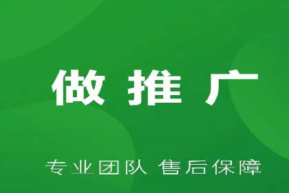 深入解析：SEM操作流程及其实战案例