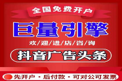 谷歌竞价案例：家居行业广告投放技巧解析